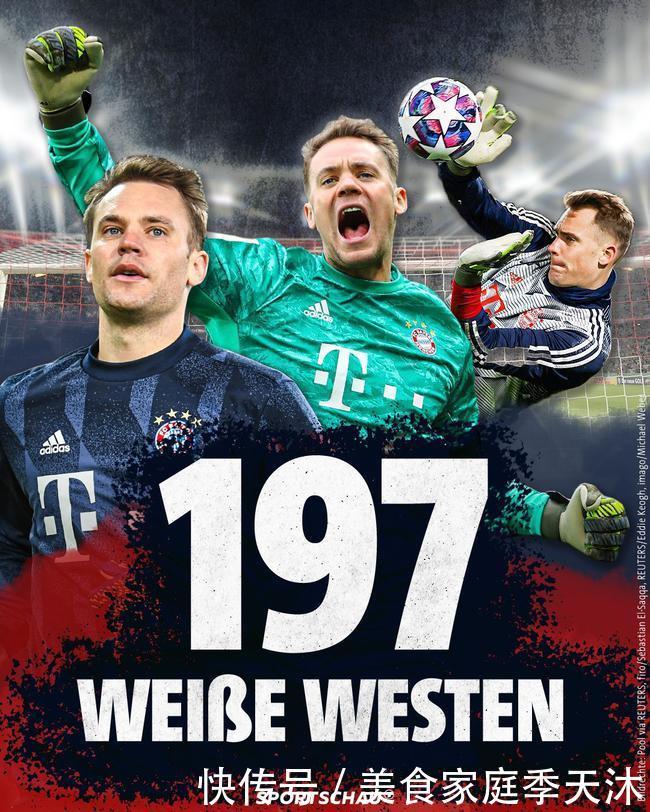 TA：不少人希望迈阿密输球，但也认为他们夺冠对联赛有好处