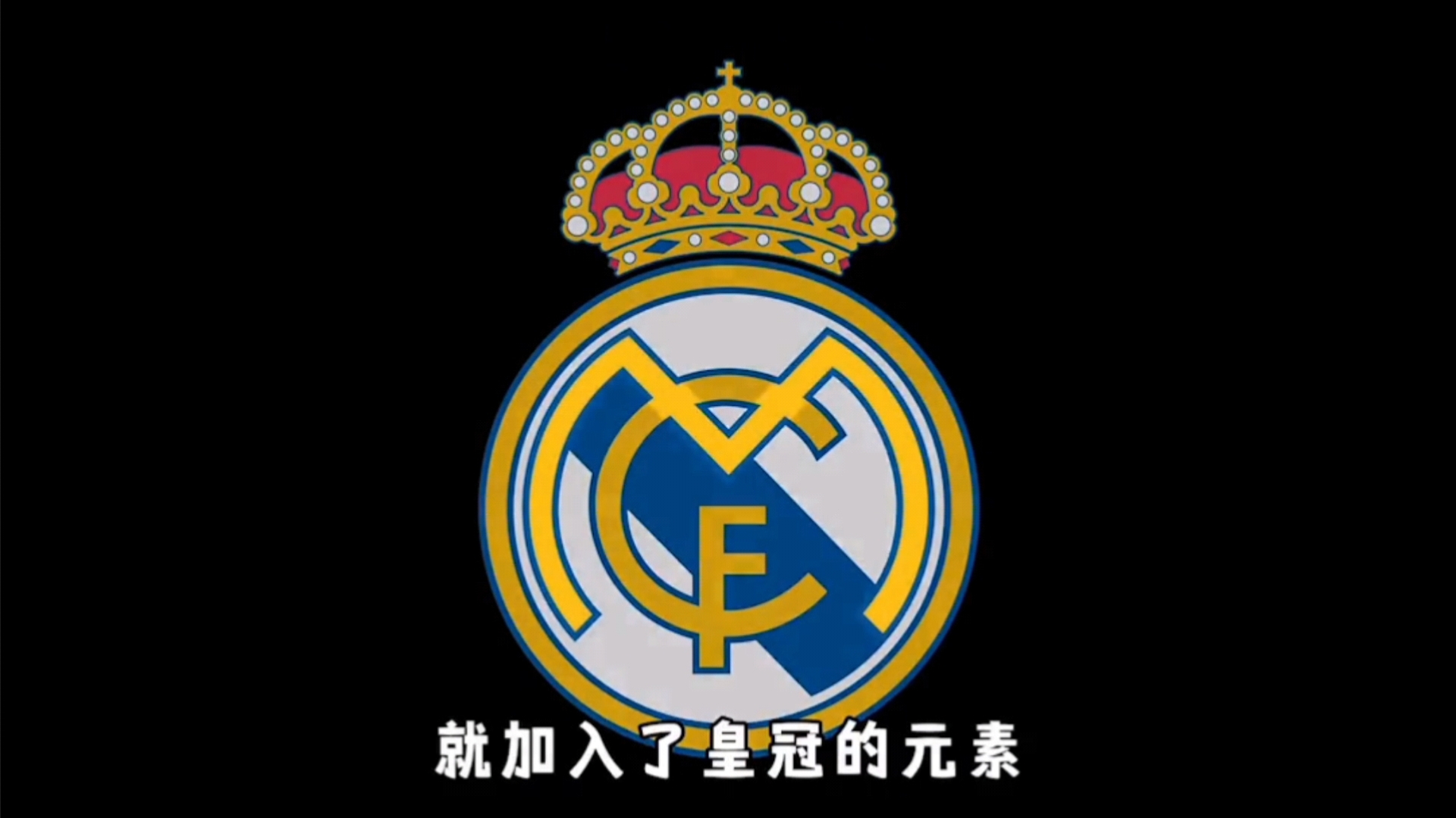 ESPN：37岁的小豌豆并未考虑退役，他正考虑重返美职联