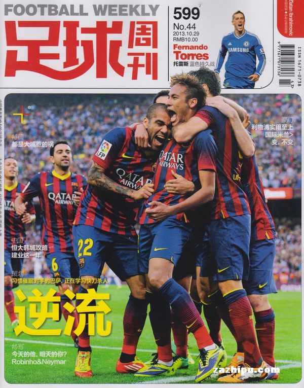 小花生退役后台痛哭！ruler赛后采访狂言：我们已经在选皮肤了