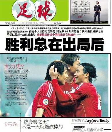 罗德里戈终结西甲进球荒，上次联赛进球还是11个月前（罗德里戈打破西甲进球干旱，距上次联赛破门已隔11个月）