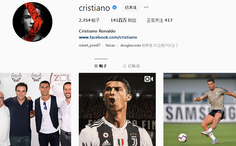 跟队记者：米兰内部否认了蒂亚戈-席尔瓦可能回归的传闻