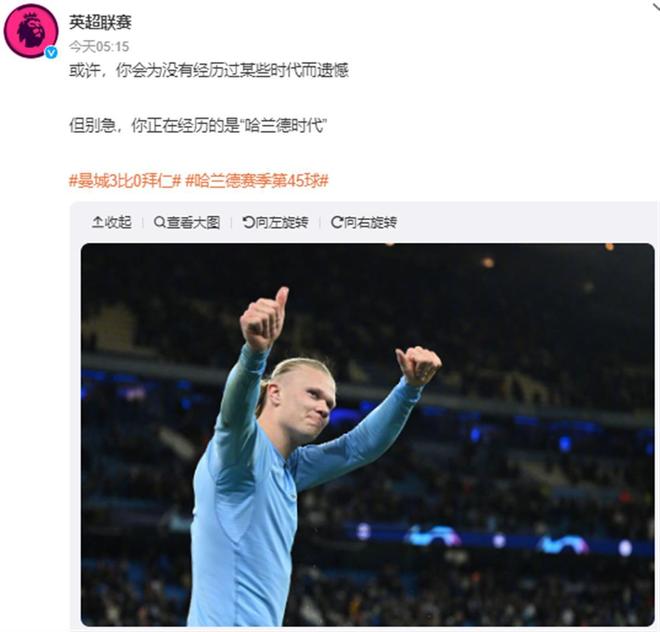 致敬，都柏林动物园将一只极度濒危的鹦鹉取名特洛伊-帕罗特