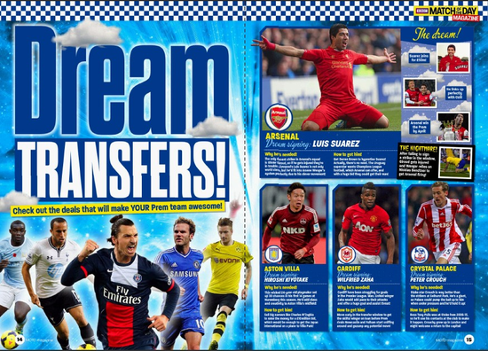 世体预测巴萨战布鲁日首发：拉什福德、费兰、亚马尔搭档锋线