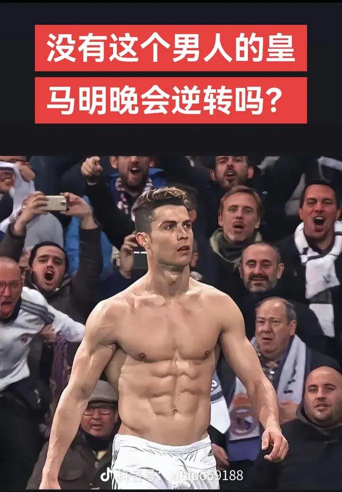 世界杯诡事录之抽签篇：重温国足被抽出的那一刻