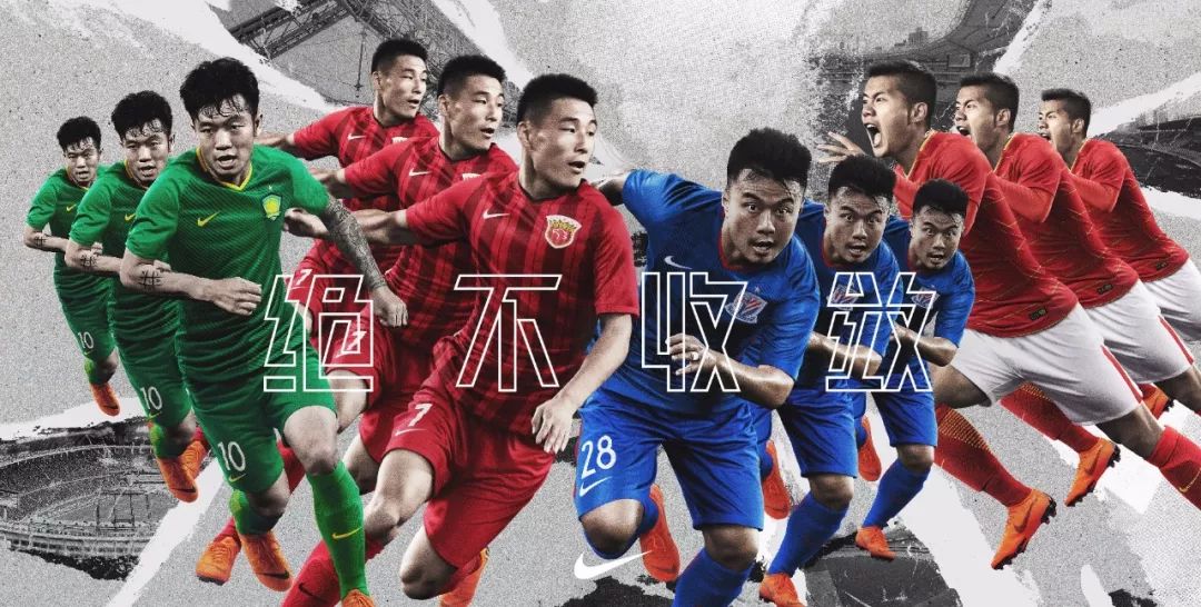 ⚽️2025年度中超最佳评选他来啦！鏖战一年，谁是中超最佳球员！（⚽️2025中超年度最佳评选开启：鏖战一年，桂冠花落谁家？）