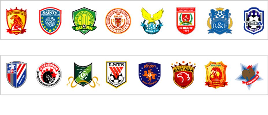 北伦敦德比还能上吗？加布里埃尔在比赛中疑似腹股沟受伤被替换下场