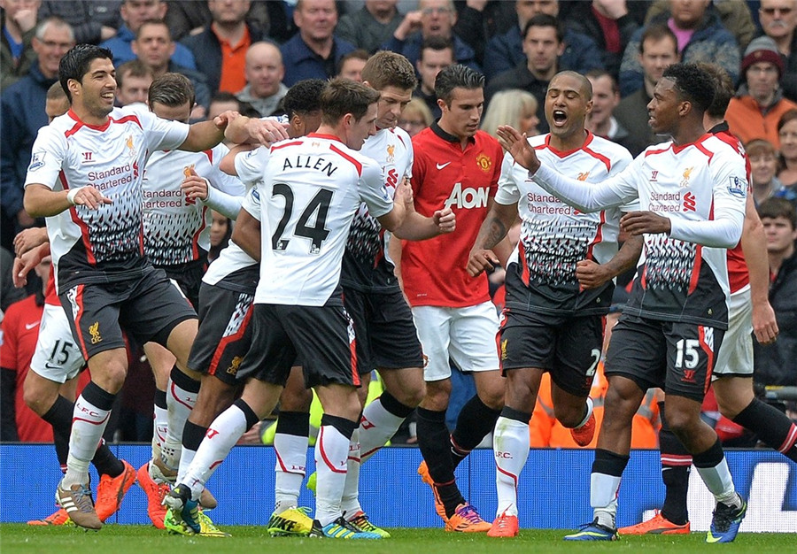 英超-特罗萨德替补破门 阿森纳1-2遭维拉读秒绝杀（英超：特罗萨德替补建功，阿森纳1-2被维拉补时绝杀）